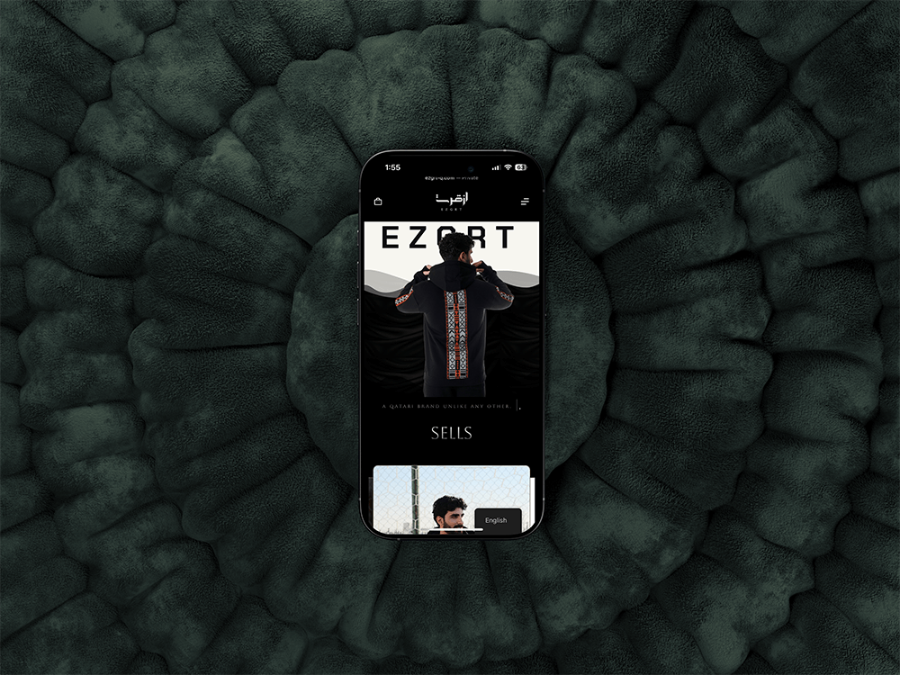 ezgrt